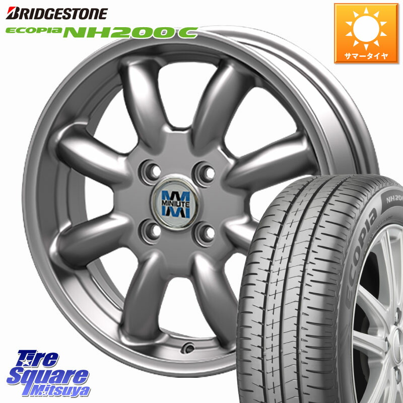 KOSEI MINILITE シルバー ホイール 15インチ ミニライト 15 X 4.5J +45 4穴 100 ブリヂストン ECOPIA NH200C エコピア サマータイヤ 165/60R15 デリカミニ4WD キャスト[アクティバ] ハスラー ピクシスジョイ[Cグレード] ハイゼット アゲトラCustom車用※軽自動車専用ホ