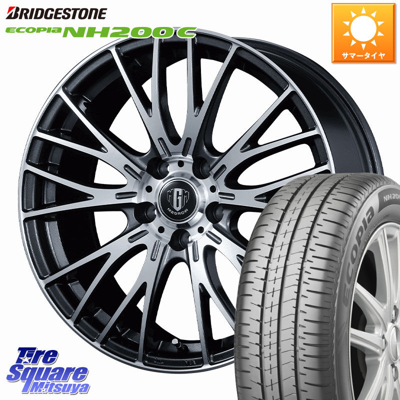 KOSEI MZ-GROW VM25R ホイール 15インチ 15 X 6.0J +53 5穴 114.3 ブリヂストン ECOPIA NH200C エコピア サマータイヤ 185/65R15 GT系フリード5ナンバー車 GT系フリードクロスター 59,290円