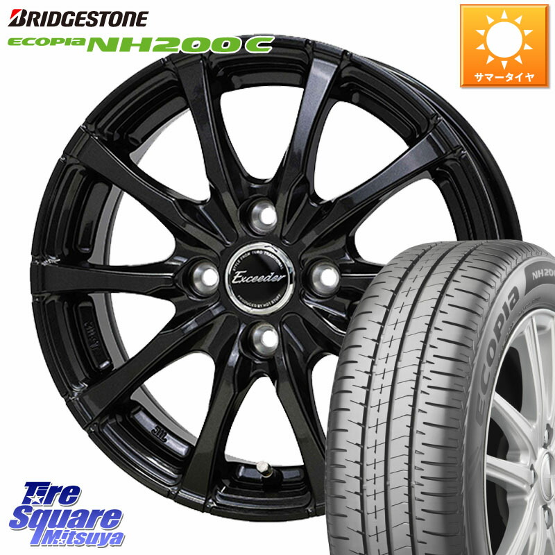 ブリヂストン ECOPIA NH200C エコピア サマータイヤ 175/70R14HotStuff Exceeder E08 ホイール 14インチ エクシーダ 14X4.5J 45 4穴 100 Mx27/37/47Sソリオ・MB37SデリカD2 デリカD:2 D2｜タイヤスクエアミツヤ