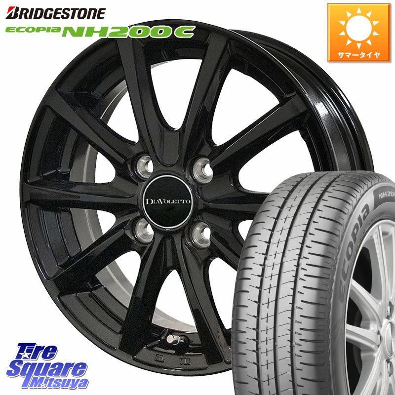 ブリヂストン ECOPIA NH200C エコピア サマータイヤ 165/65R14コスミック DIAVOLETTO D.TEN ホイール 14インチ 14X4.5J 43 4穴 100 キャスト[アクティバ] ピクシスジョイ[Cグレード] ハイゼットアゲトラCustom車用※軽自動車専用ホイール※ デリカ ミニ DELICA MINI デ｜タイヤスクエアミツヤ