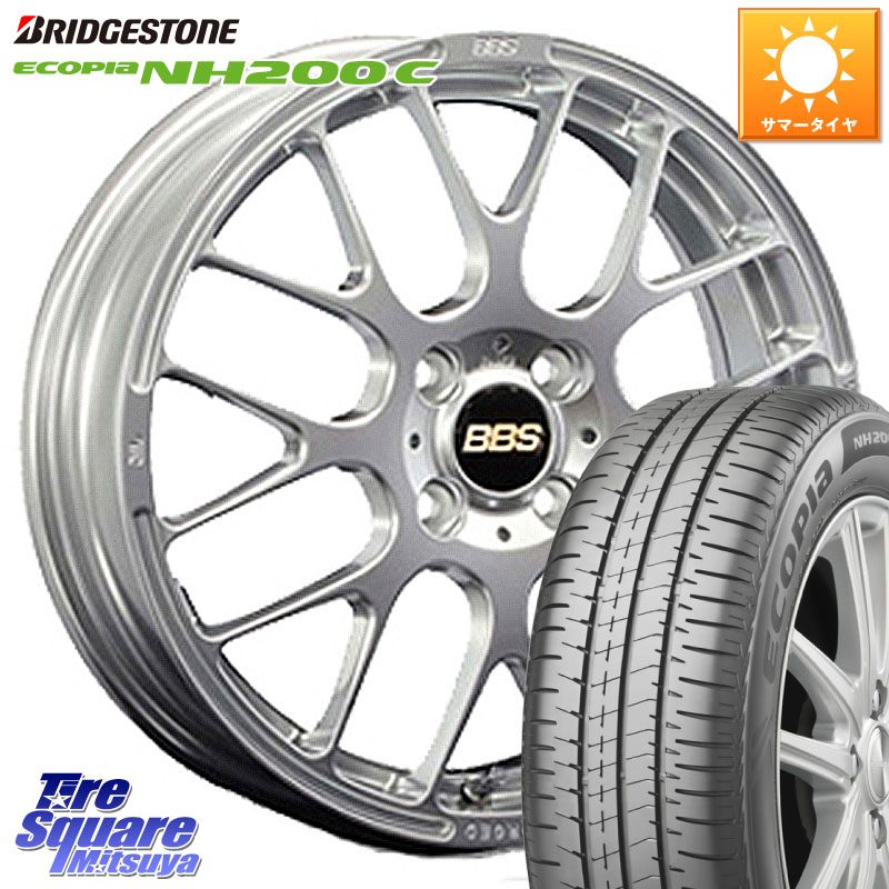 ブリヂストン ECOPIA NH200C エコピア サマータイヤ 175/65R15BBS RP 鍛造1ピース ホイール 15インチ 15X5.5J 45 4穴 100 160系カローラフィールダー GR/GS系フィット クロスビー スイフト4穴 130系ヴィッツ スペイド キューブ CUBE 日産 ポルテ アクア カローラアクシ|タイヤスクエアミツヤ
