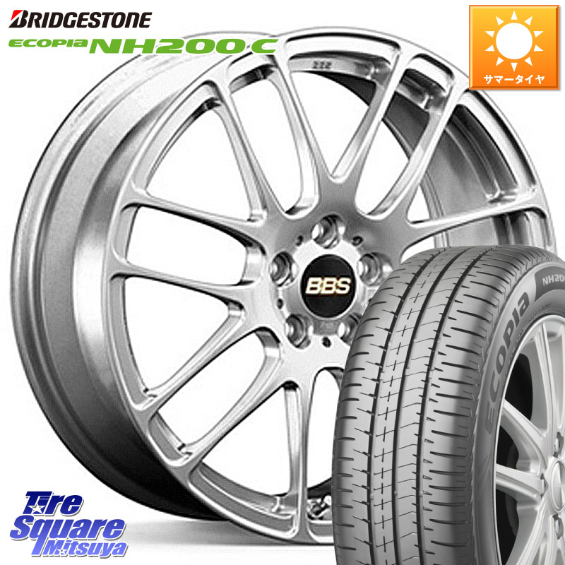 BBS RE-L2 鍛造1ピース ホイール 15インチ 15 X 6.0J +45 4穴 100 ブリヂストン ECOPIA NH200C エコピア サマータイヤ 185/60R15 160系カローラフィールダー ヤリス GR・GS系フィット 130系ヴィッツ