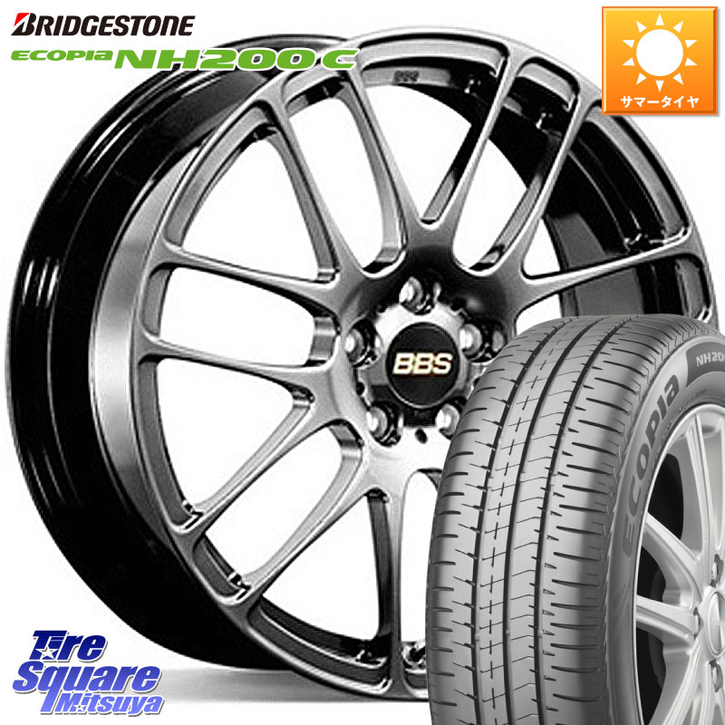 BBS RE-L2 鍛造1ピース DB ホイール 15インチ 15 X 6.0J +40 5穴 100 ブリヂストン ECOPIA NH200C エコピア サマータイヤ 185/60R15 170系シエンタ
