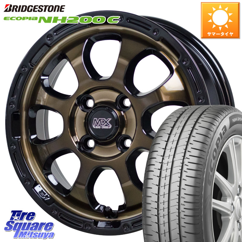 ブリヂストン ECOPIA NH200C エコピア サマータイヤ 185/60R16HotStuff マッドクロス GRACE グレイス BR 4H ホイール 16インチ 16X6.0J 42 4穴 100 アクアクロスオーバー FITクロスター MAZDA2 マツダ2(デミオ)|タイヤスクエアミツヤ