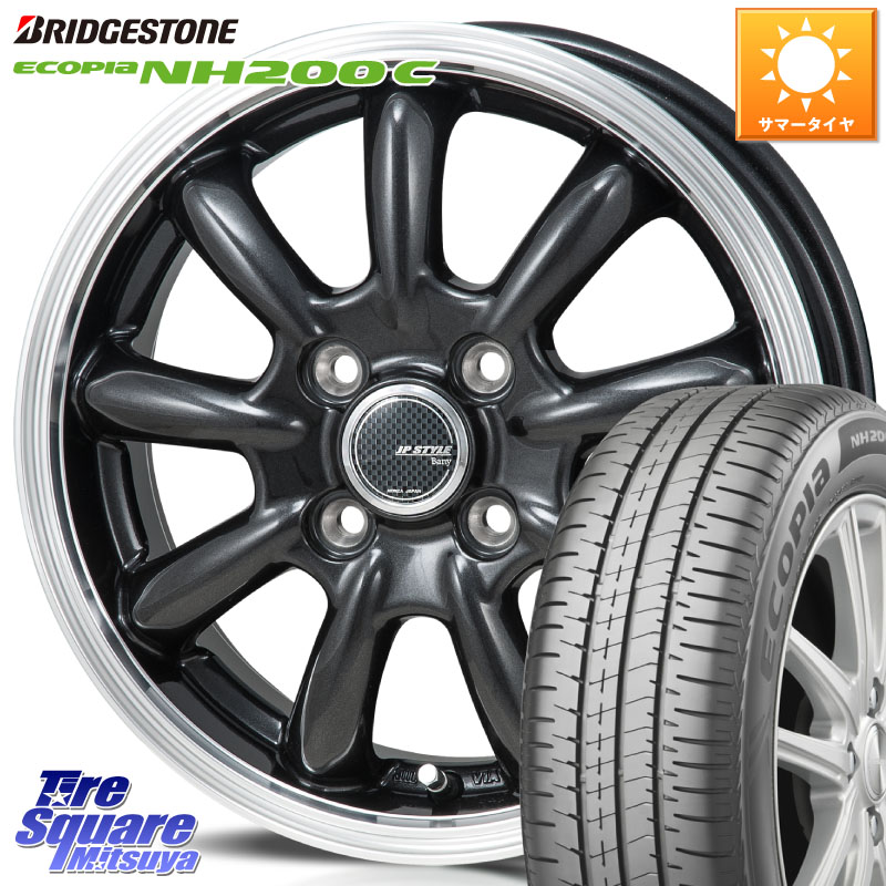 MONZA JP STYLE Bany ホイール 13インチ 13 X 4.0J +42 4穴 100 ブリヂストン ECOPIA NH200C エコピア サマータイヤ 145/80R13 タント スペーシア
