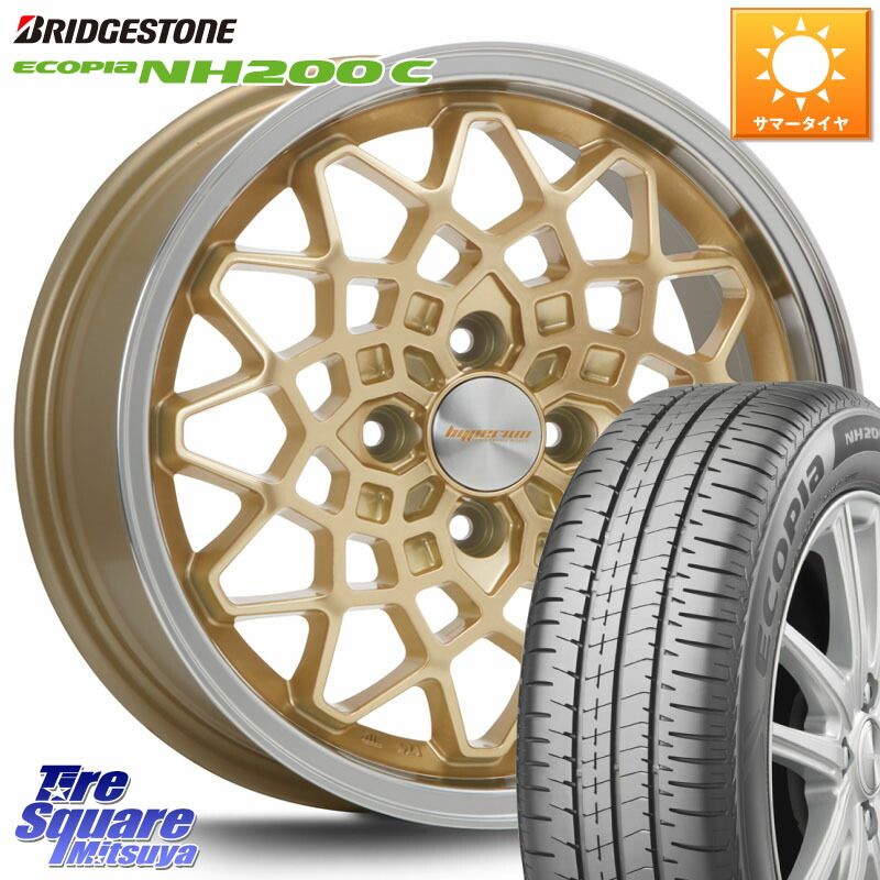 ブリヂストン ECOPIA NH200C エコピア サマータイヤ 165/65R15MLJ hyperion CALMA ハイペリオン カルマ 15X5.0J 45 4穴 100 ダイハツTAFT Mx27/37/47Sソリオ・MB37SデリカD2 MAx6S系ソリオ デリカ ミニ DELICA MINI デリカD:2 D2 シボレークルーズ|タイヤスクエアミツヤ