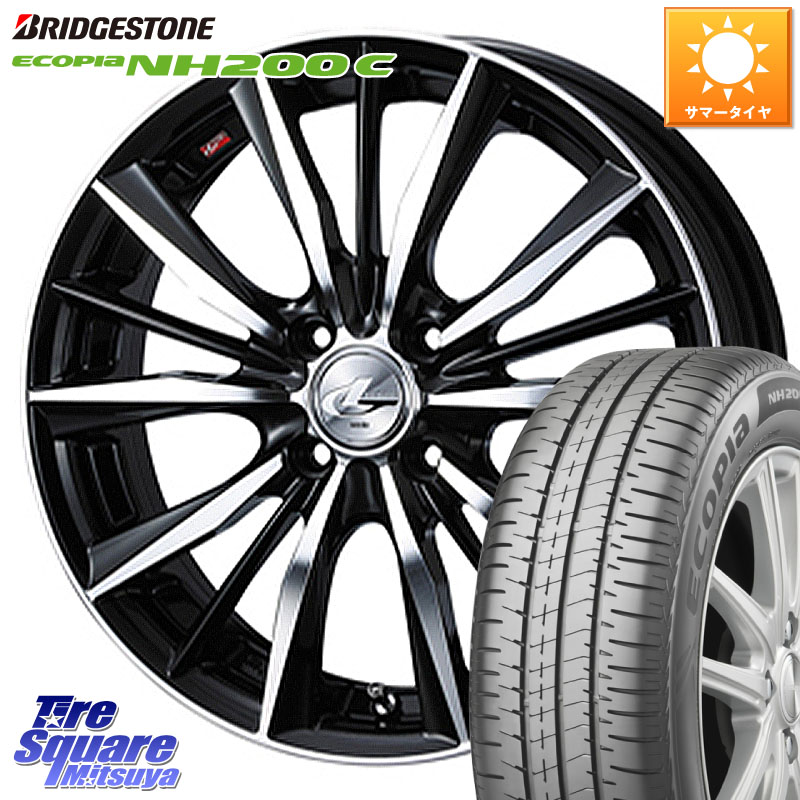 WEDS 33251 レオニス VX 特価● ウェッズ Leonis BKMC ホイール 16インチ 16 X 6.0J +50 4穴 100 ブリヂストン ECOPIA NH200C エコピア サマータイヤ 185/60R16 E13ノート