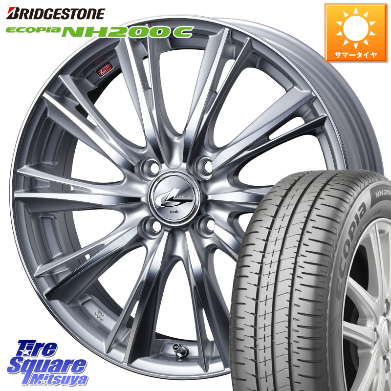 ブリヂストン ECOPIA NH200C エコピア サマータイヤ 165/55R15WEDS 33859 レオニス WX HSMC ウェッズ Leonis ホイール 15インチ 15X4.5J 45 4穴 100 N-BOX デリカミニ2WD タント スペーシア サクラ R1 R2 ルークス ROOX 日産 デイズ デイズルークス 日産 コペン N-ONE|タイヤスクエアミツヤ