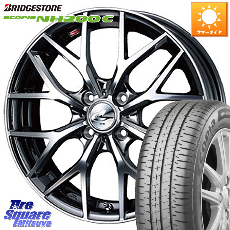 ブリヂストン ECOPIA NH200C エコピア サマータイヤ 175/60R16WEDS 39043 レオニス MX ウェッズ Leonis BMCMC ホイール 16インチ 16X6.0J 42 4穴 100 クロスビー ラクティス アクア|タイヤスクエアミツヤ