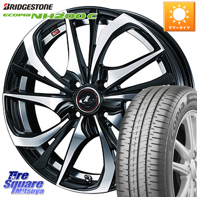 ブリヂストン ECOPIA NH200C エコピア サマータイヤ 165/65R15WEDS ウェッズ Leonis レオニス TE ホイール 15インチ 15X4.5J 45 4穴 100 ダイハツTAFT Mx27/37/47Sソリオ・MB37SデリカD2 MAx6S系ソリオ デリカ ミニ DELICA MINI デリカD:2 D2 シボレークルーズ|タイヤスクエアミツヤ