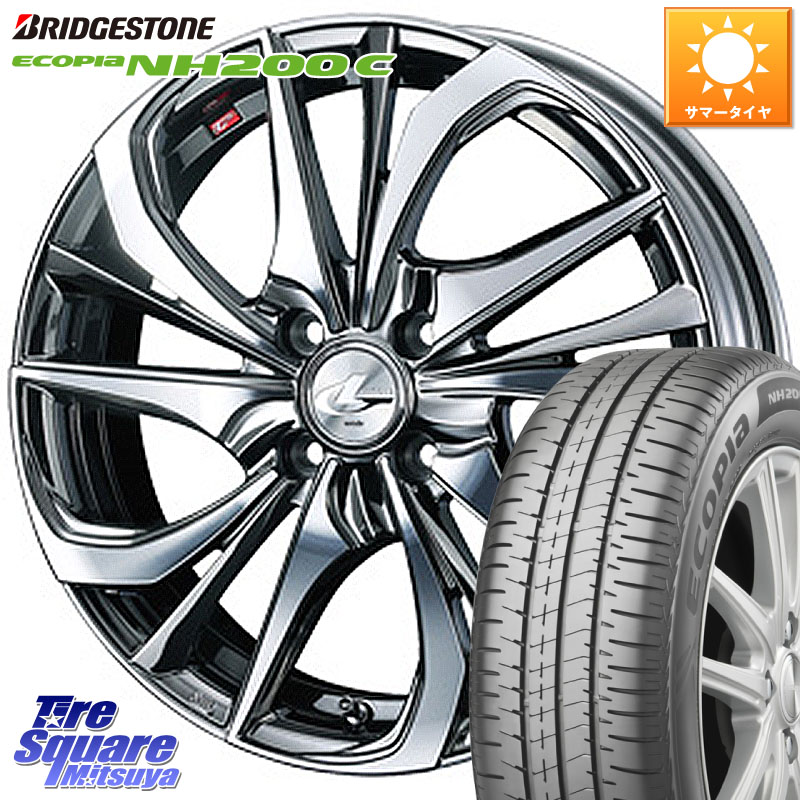 WEDS ウェッズ Leonis レオニス TE (BMCMC) ホイール 16インチ 16 X 6.0J +42 4穴 100 ブリヂストン ECOPIA NH200C エコピア サマータイヤ 185/55R16 アクア 160系カローラフィールダー ヤリス ロードスター スイフト4穴 130系ヴィッツ スペイド