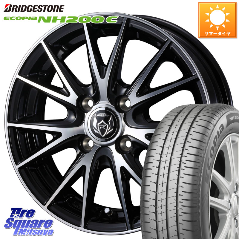 WEDS ウェッズ ライツレー RIZLEY VS ホイール 13インチ 13 X 4.0J +45 4穴 100 ブリヂストン ECOPIA NH200C エコピア サマータイヤ 155/80R13