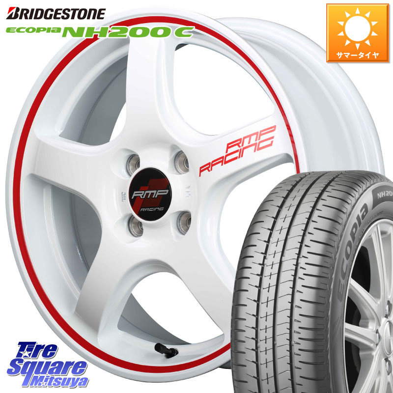 MANARAY MID RMP RACING R50 アルミホイール 15インチ レーシング 15 X 5.0J +45 4穴 100 ブリヂストン ECOPIA NH200C エコピア サマータイヤ 175/60R15 Mx27/37/47Sソリオ・デリカD2