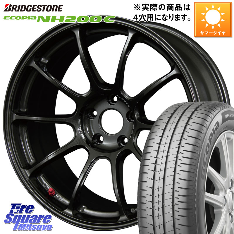 RAYS 【欠品次回要問合せ】 ZE40 レイズ ボルクレーシング ホイール 鍛造 16インチ 16 X 7.0J +36 4穴 100 ブリヂストン ECOPIA NH200C エコピア サマータイヤ 185/55R16