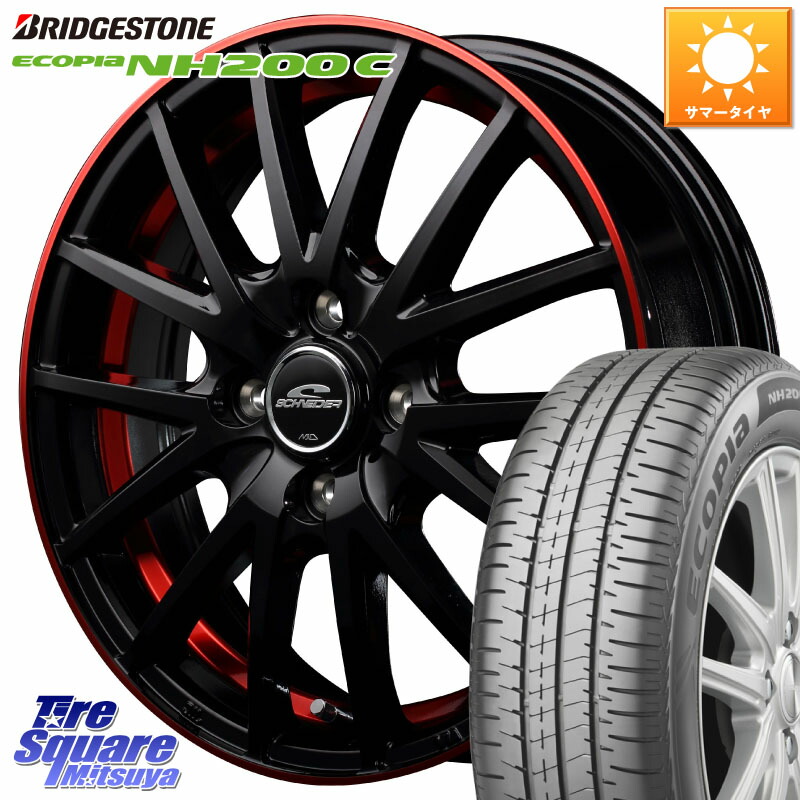 MANARAY MID SCHNEIDER シュナイダー RX27 15インチ 15 X 5.5J +43 4穴 100 ブリヂストン ECOPIA NH200C エコピア サマータイヤ 165/60R15 M900系タンク・ルーミー ミラージュ ダイハツ トールM900S・M910S スバル ジャスティM900F・M910F
