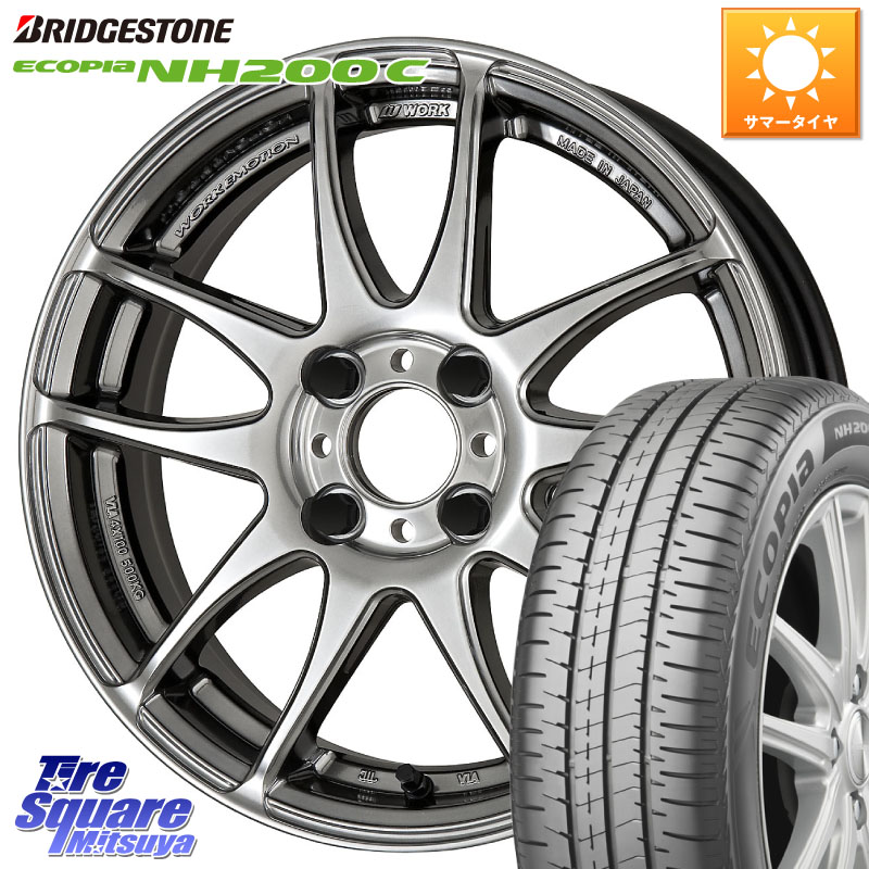 ブリヂストン ECOPIA NH200C エコピア サマータイヤ 165/65R15WORK EMOTION CR Kiwami 極 軽自動車専用 ホイール 15インチ 15X5.0J 45 4穴 100 ダイハツTAFT Mx27/37/47Sソリオ・MB37SデリカD2 MAx6S系ソリオ デリカ ミニ DELICA MINI デリカD:2 D2 シボレークルーズ|タイヤスクエアミツヤ
