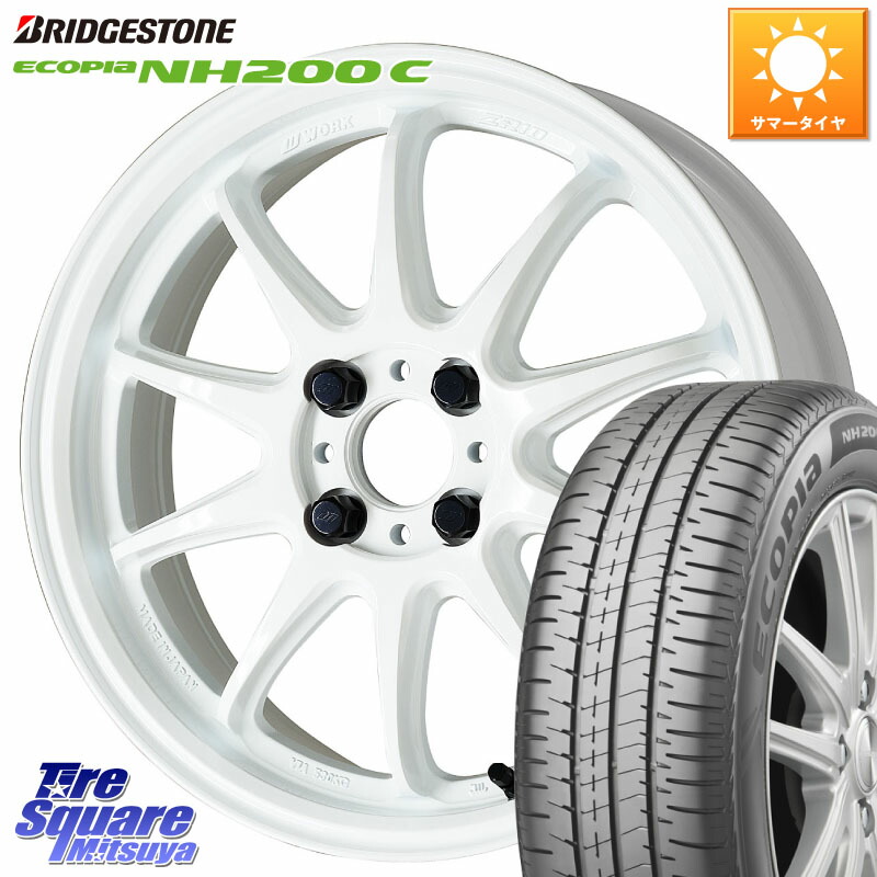WORK ワーク EMOTION エモーション ZR10 16インチ 16 X 5.5J +45 4穴 100 ブリヂストン ECOPIA NH200C エコピア サマータイヤ 185/60R16 FITクロスター