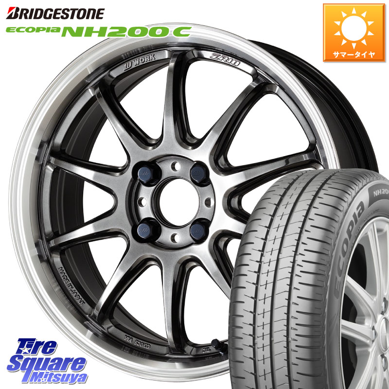 WORK ワーク EMOTION エモーション ZR10 15インチ 15 X 5.0J +45 4穴 100 ブリヂストン ECOPIA NH200C エコピア サマータイヤ 165/65R15 ダイハツTAFT Mx27/37/47Sソリオ・デリカD2 MAx6S系ソリオ