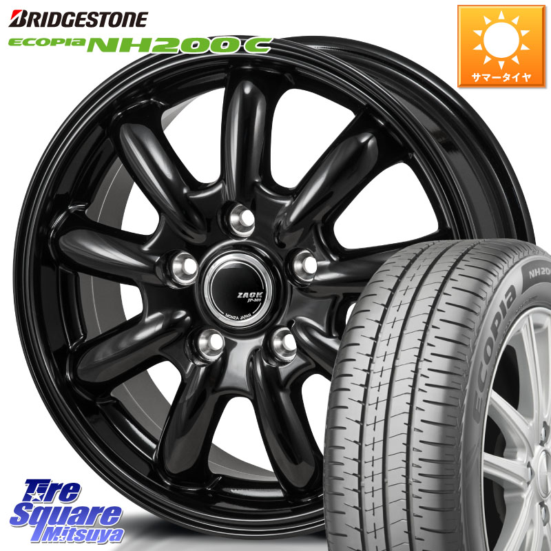 ブリヂストン ECOPIA NH200C エコピア サマータイヤ 185/65R15Japan三陽 ZACK JP-209 JP209 ザック ホイール 15X6.0J 45 5穴 100 10系シエンタ プリウス・プリウスPHV|タイヤスクエアミツヤ