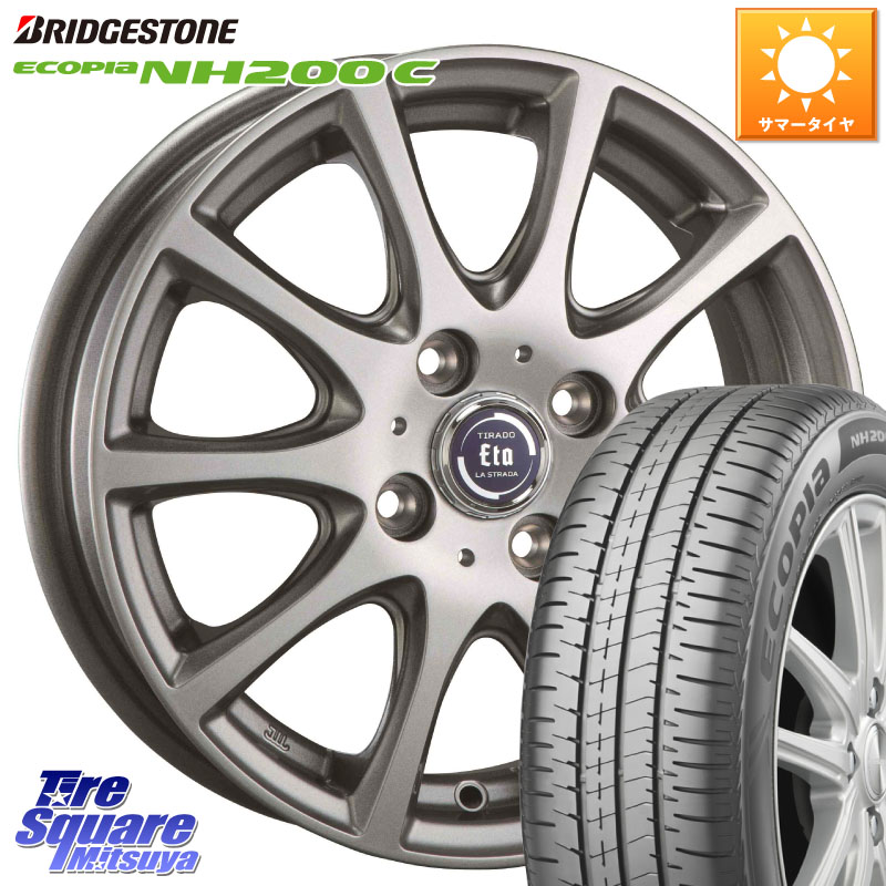 阿部商会 ティラード イータ 13 X 5.0J +35 4穴 100 ブリヂストン ECOPIA NH200C エコピア サマータイヤ 165/80R13