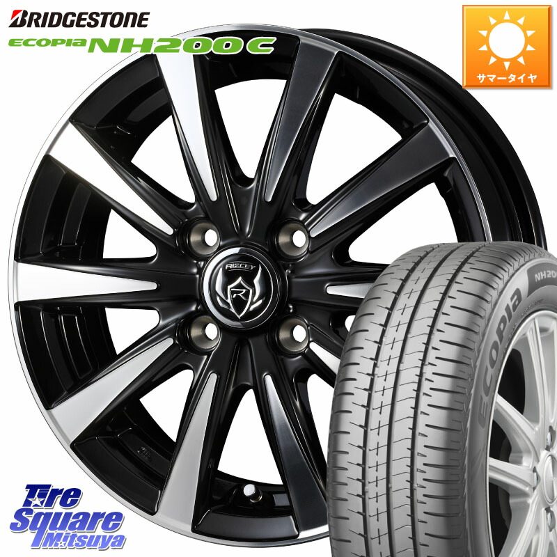 WEDS 40493 ライツレー RIZLEY DI 13インチ 13 X 4.0J +45 4穴 100 ブリヂストン ECOPIA NH200C エコピア サマータイヤ 155/80R13