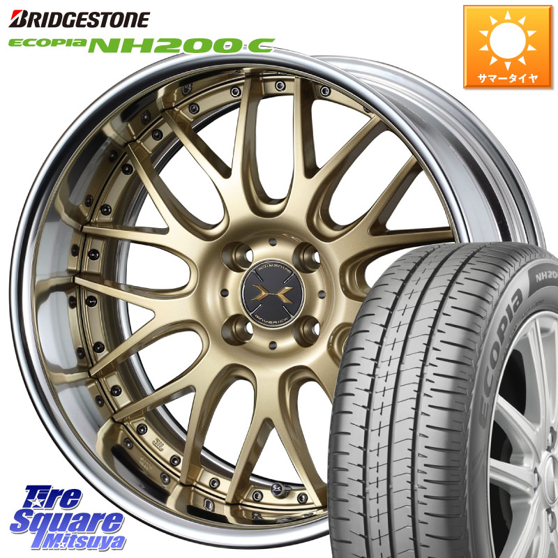 WEDS MAVERICK 709M LoDisk 16インチ 2ピース 16 X 5.5J +45 4穴 100 ブリヂストン ECOPIA NH200C エコピア サマータイヤ 175/60R16 クロスビー