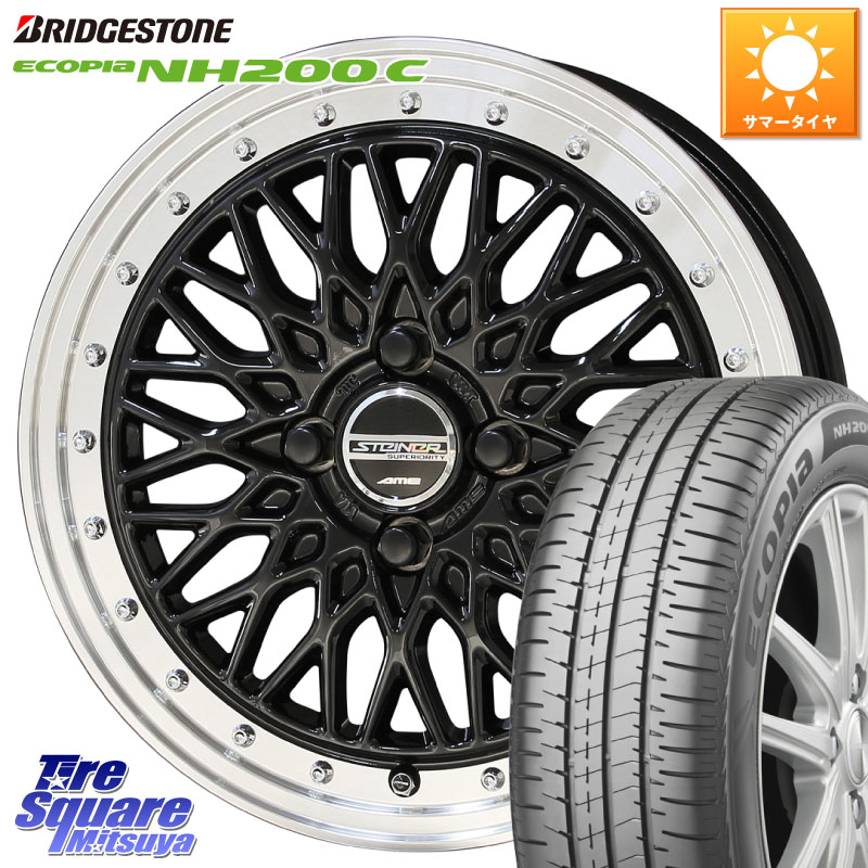KYOHO シュタイナー FTX BK 15インチ 15 X 5.5J +39 4穴 100 ブリヂストン ECOPIA NH200C エコピア サマータイヤ 165/60R15 M900系タンク・ルーミー ミラージュ ダイハツ トールM900S・M910S スバル ジャスティM900F・M910F