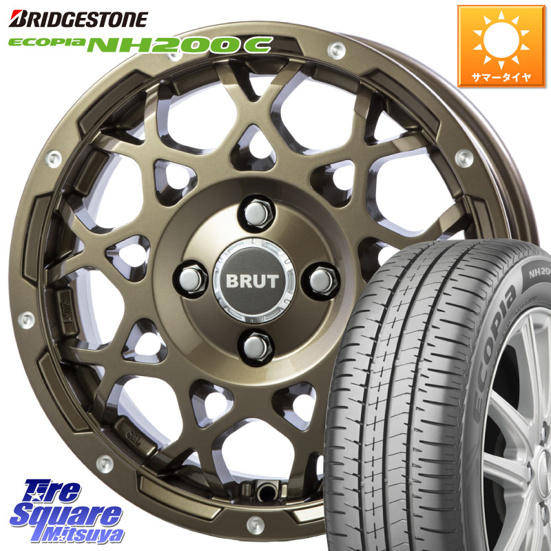 BRUT ブルート BR-55 BR55 シャンパンゴールド 14インチ 14 X 5.0J +45 4穴 100 ブリヂストン ECOPIA NH200C エコピア サマータイヤ 165/70R14 Mx27/37/47Sソリオ・デリカD2 MAx6S系ソリオ