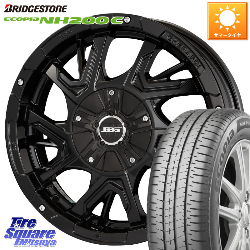 ブリヂストン ECOPIA NH200C エコピア サマータイヤ 165/55R15KOSEI ボトムガルシア ゲラルディ ホイール 15X4.5J 45 4穴 100 N-BOX デリカミニ2WD タント スペーシア サクラ R1 R2 ルークス ROOX 日産 デイズ デイズルークス 日産 コペン N-ONE N ONE エヌワン ワゴン｜タイヤスクエアミツヤ