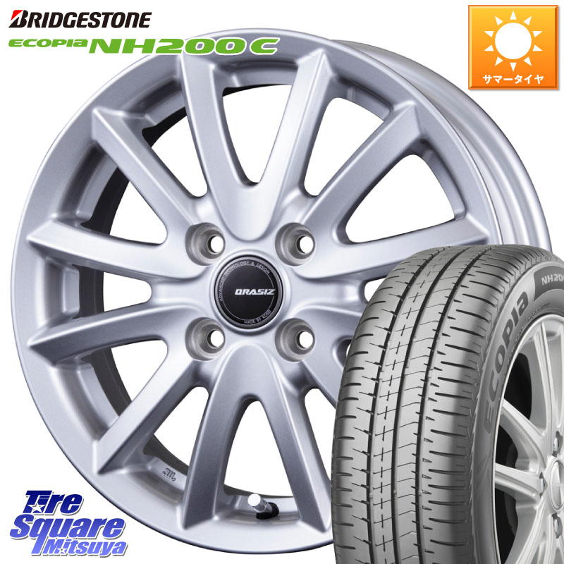 ブリヂストン ECOPIA NH200C エコピア サマータイヤ 165/55R15KOSEI クレイシズVS6 QRA510Sホイール 15X5.5J 42 4穴 100 ブーン BOON|タイヤスクエアミツヤ