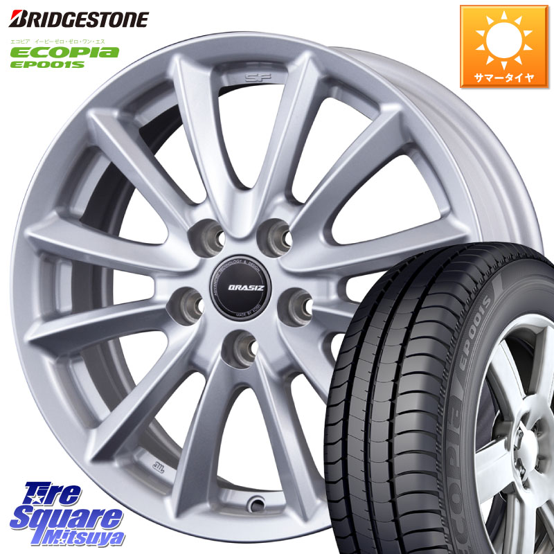 KOSEI クレイシズVS6 QRA521Sホイール 15 X 6.0J +45 5穴 114.3 ブリヂストン ECOPIA EP001S サマータイヤ 195/65R15 C27セレナ