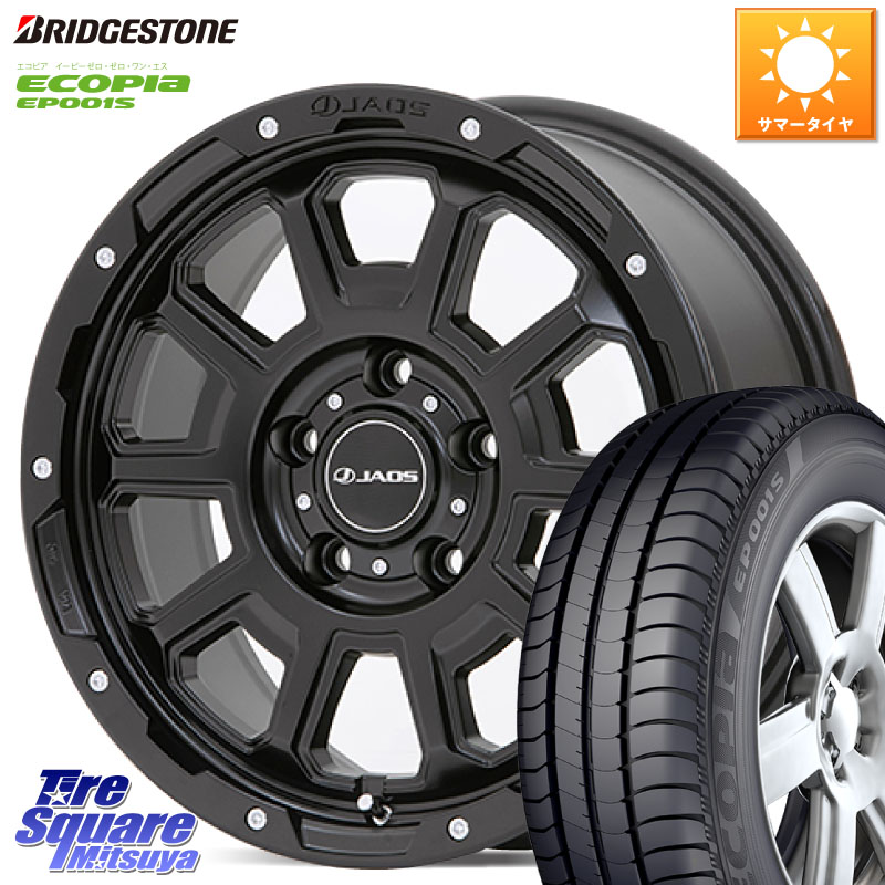 JAOS JAOS ADAMAS BL5 ジャオス アダマス ビーエルファイブ 16インチ 16 X 7.0J +40 5穴 114.3 ブリヂストン ECOPIA EP001S サマータイヤ 205/55R16 GRヤリスRSノーマルキャリパー