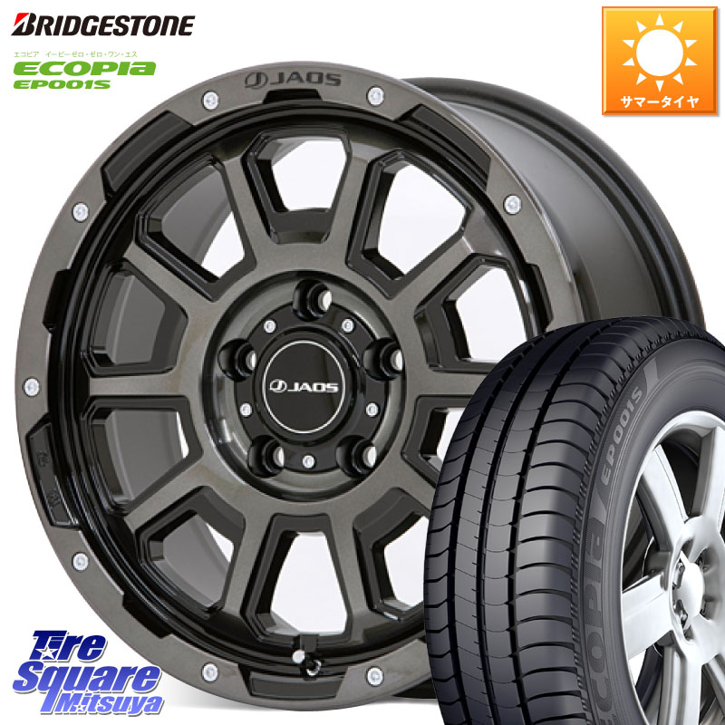 JAOS JAOS ADAMAS BL5 ジャオス アダマス ビーエルファイブ 16インチ 16 X 7.0J +40 5穴 114.3 ブリヂストン ECOPIA EP001S サマータイヤ 205/55R16 GRヤリスRSノーマルキャリパー 134,235円