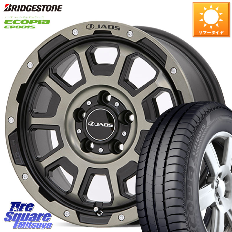 JAOS JAOS ADAMAS BL5 受注生産カラー 16インチ 16 X 7.0J +40 5穴 114.3 ブリヂストン ECOPIA EP001S サマータイヤ 205/55R16 GRヤリスRSノーマルキャリパー