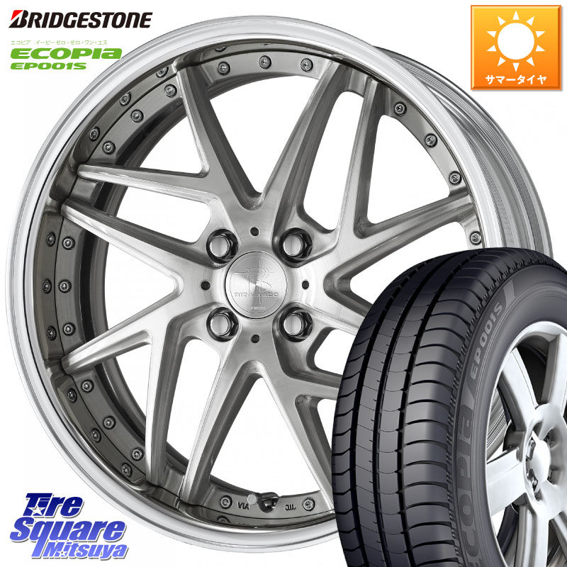 WORK RIZALTADO MESH2 A Disk 16インチ 2ピース 16 X 6.0J +40 4穴 100 ブリヂストン ECOPIA EP001S サマータイヤ 205/55R16 E13オーラ