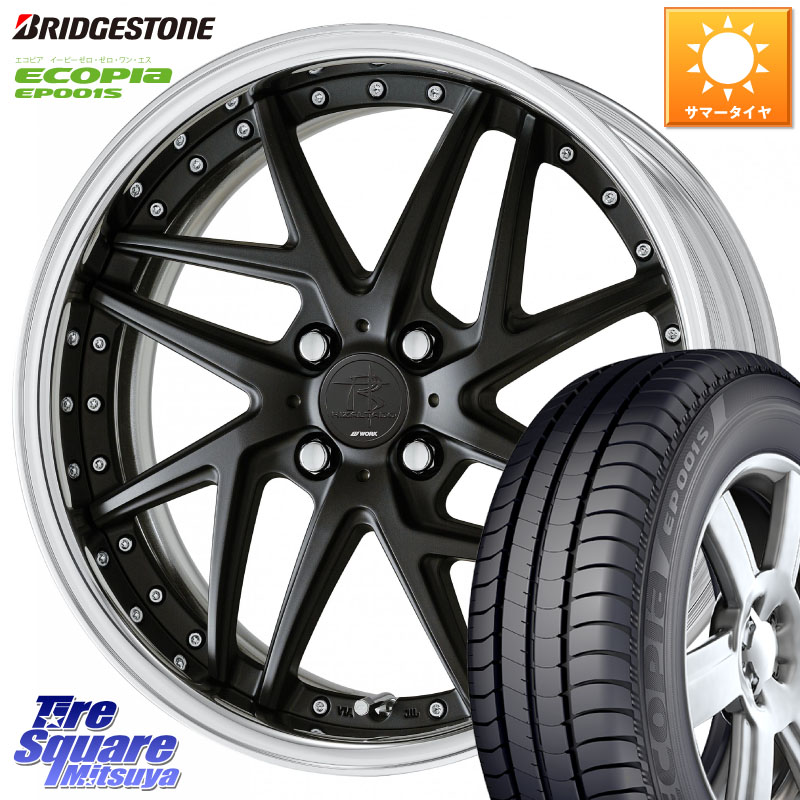 ブリヂストン ECOPIA EP001S サマータイヤ 205/55R16WORK RIZALTADO MESH2 A Disk 16インチ 2ピース 16X6.0J 35 4穴 100 E13オーラ｜タイヤスクエアミツヤ