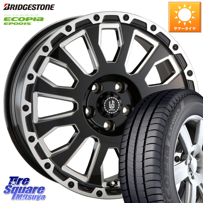 阿部商会 LA STRADA AVENTURA アヴェンチュラ 16インチ 16 X 7.0J +42 5穴 114.3 ブリヂストン ECOPIA EP001S サマータイヤ 205/55R16 GRヤリスRSノーマルキャリパー