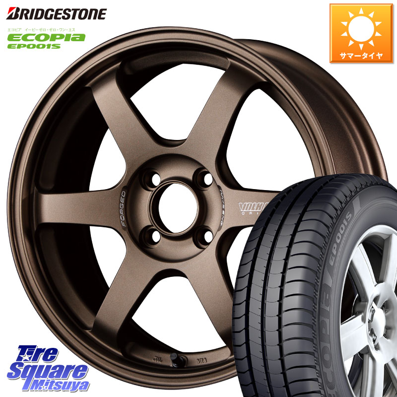 RAYS 【欠品次回11~12月】 VOLK RACING TE37 SONIC TE37 ソニック ホイール 15インチ 15 X 6.5J +36 4穴 100 ブリヂストン ECOPIA EP001S サマータイヤ 195/65R15 E13オーラ