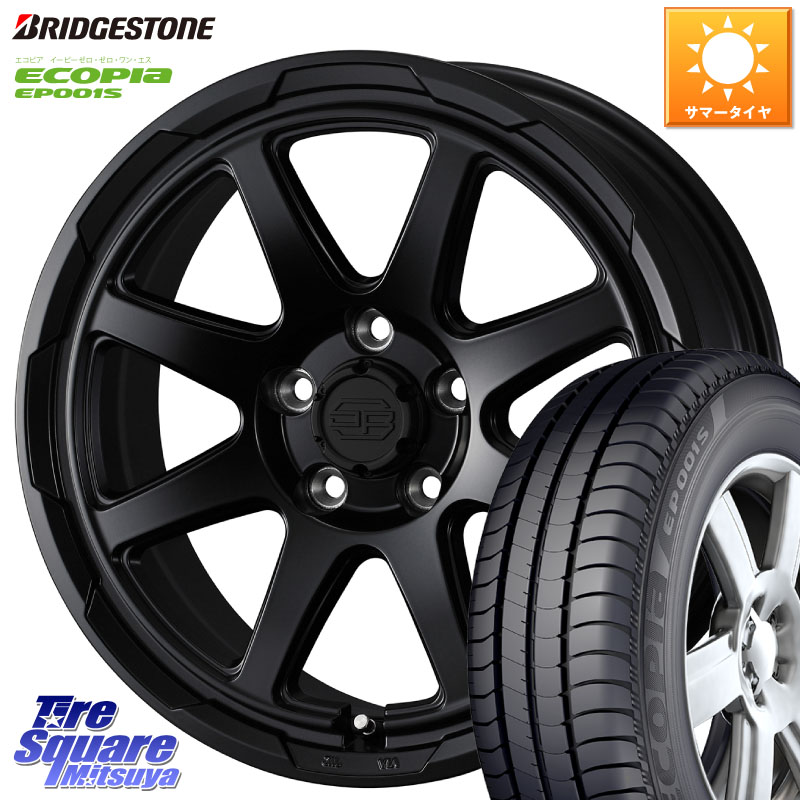 WEDS 【欠品次回4月中旬】 STADTBERGE BLK スタットベルク ホイール 16インチ 16 X 7.0J +38 5穴 114.3 ブリヂストン ECOPIA EP001S サマータイヤ 205/55R16 GRヤリスRSノーマルキャリパー