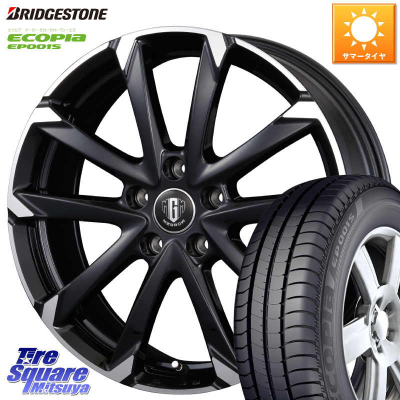 ブリヂストン ECOPIA EP001S サマータイヤ 205/55R16KOSEI MZ-GROW C52S ホイール 16インチ 16X6.5J 53 5穴 114.3 アクセラ MAZDA|タイヤスクエアミツヤ
