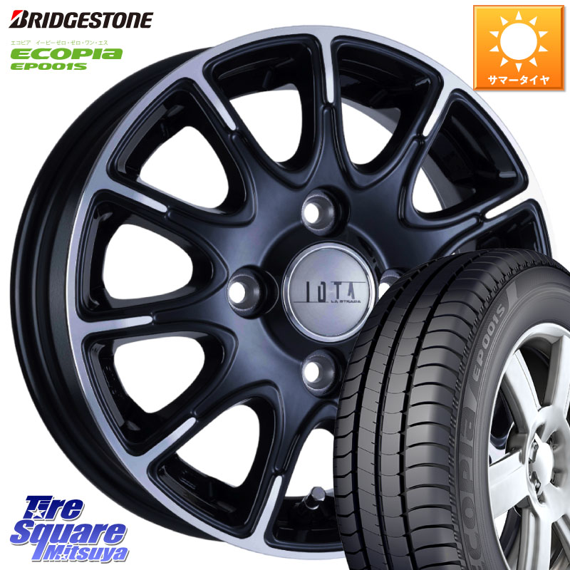 ブリヂストン ECOPIA EP001S サマータイヤ 195/65R15阿部商会 TIRADO IOTA イオタ ホイール 15インチ 15X5.5J 43 4穴 100 E13オーラ ブルーバードシルフィ 日産 カローラフィールダー カローラアクシオ|タイヤスクエアミツヤ