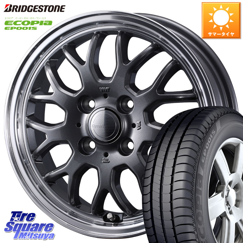 ブリヂストン ECOPIA EP001S サマータイヤ 195/65R15WEDS グラフト GYRAFT 9M GM ホイール 15インチ 15X5.5J 42 4穴 100 E13オーラ ブルーバードシルフィ 日産 カローラフィールダー カローラアクシオ｜タイヤスクエアミツヤ