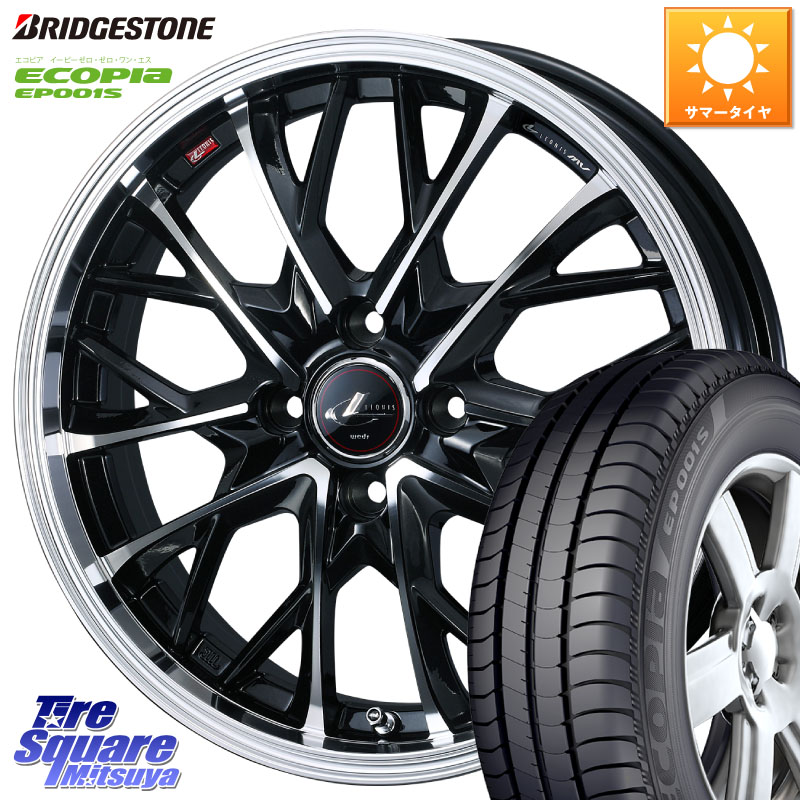 ブリヂストン ECOPIA EP001S サマータイヤ 195/65R15WEDS LEONIS MV レオニス MV ホイール 15インチ 15X5.5J 43 4穴 100 E13オーラ ブルーバードシルフィ 日産 カローラフィールダー カローラアクシオ|タイヤスクエアミツヤ