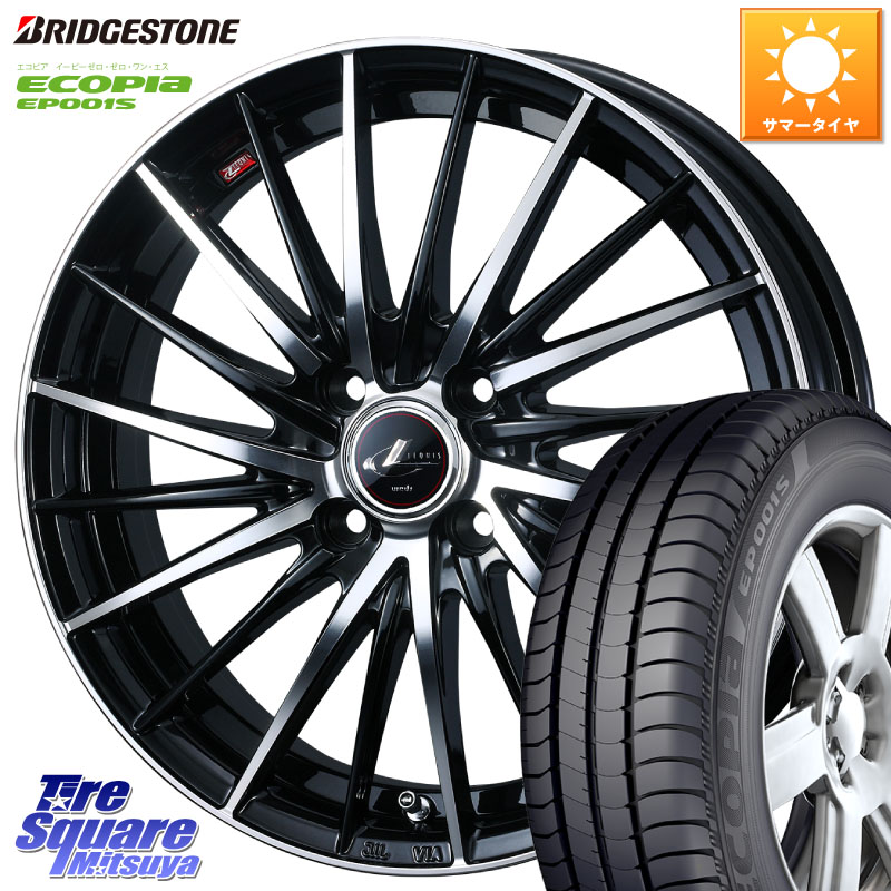 WEDS LEONIS FR レオニス FR ホイール 16インチ 16 X 6.0J +42 4穴 100 ブリヂストン ECOPIA EP001S サマータイヤ 205/55R16 E13オーラ