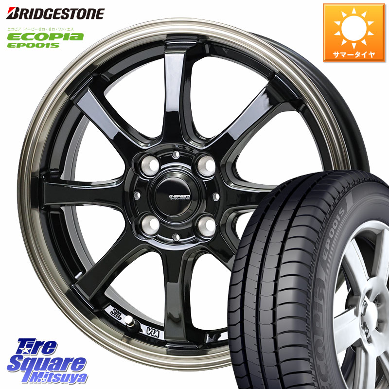 ブリヂストン ECOPIA EP001S サマータイヤ 195/65R15HotStuff G-SPEED P-08 ホイール 15インチ ジースピード 15X5.5J 43 4穴 100 E13オーラ ブルーバードシルフィ 日産 カローラフィールダー カローラアクシオ｜タイヤスクエアミツヤ