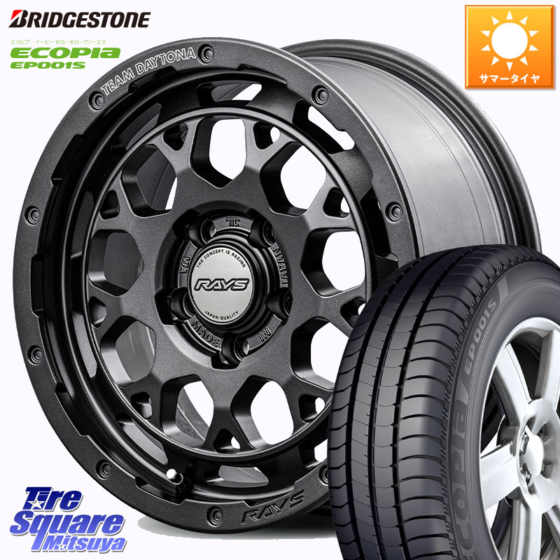 ブリヂストン ECOPIA EP001S サマータイヤ 205/55R16RAYS 【欠品次回~1月】 TEAM DAYTONA M9+ Spec M ホイール 16インチ 16X7.0J 37 5穴 114.3 GRヤリスRSノーマルキャリパー｜タイヤスクエアミツヤ
