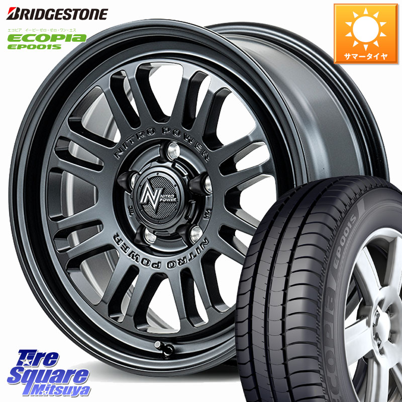 MANARAY NITRO POWER M16 ASSAULT ホイール 16インチ 16 X 7.0J +40 5穴 114.3 ブリヂストン ECOPIA EP001S サマータイヤ 205/55R16 GRヤリスRSノーマルキャリパー