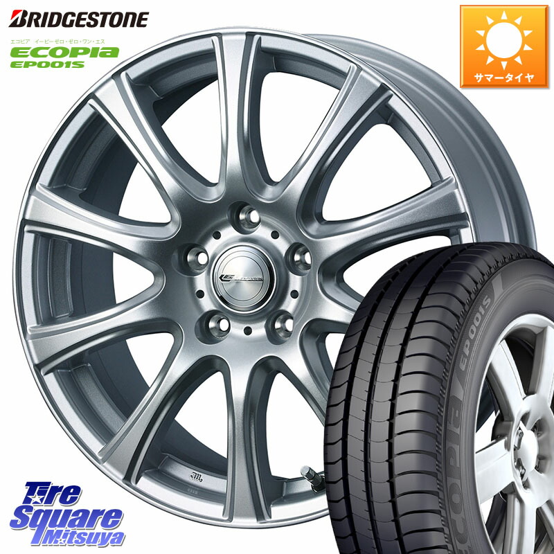 WEDS LAUFBAHN 在庫● ホイール 16インチ 16 X 6.5J +47 5穴 100 ブリヂストン ECOPIA EP001S サマータイヤ 205/55R16 210系カローラスポーツ 50系プリウス BRZ・86・GR86