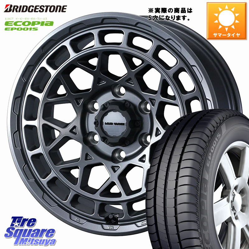 ブリヂストン ECOPIA EP001S サマータイヤ 205/55R16WEDS MUDVANCE X TYPE M ホイール 16インチ マッドヴァンス タイプM 16X7.0J 35 5穴 114.3 GRヤリスRSノーマルキャリパー｜タイヤスクエアミツヤ