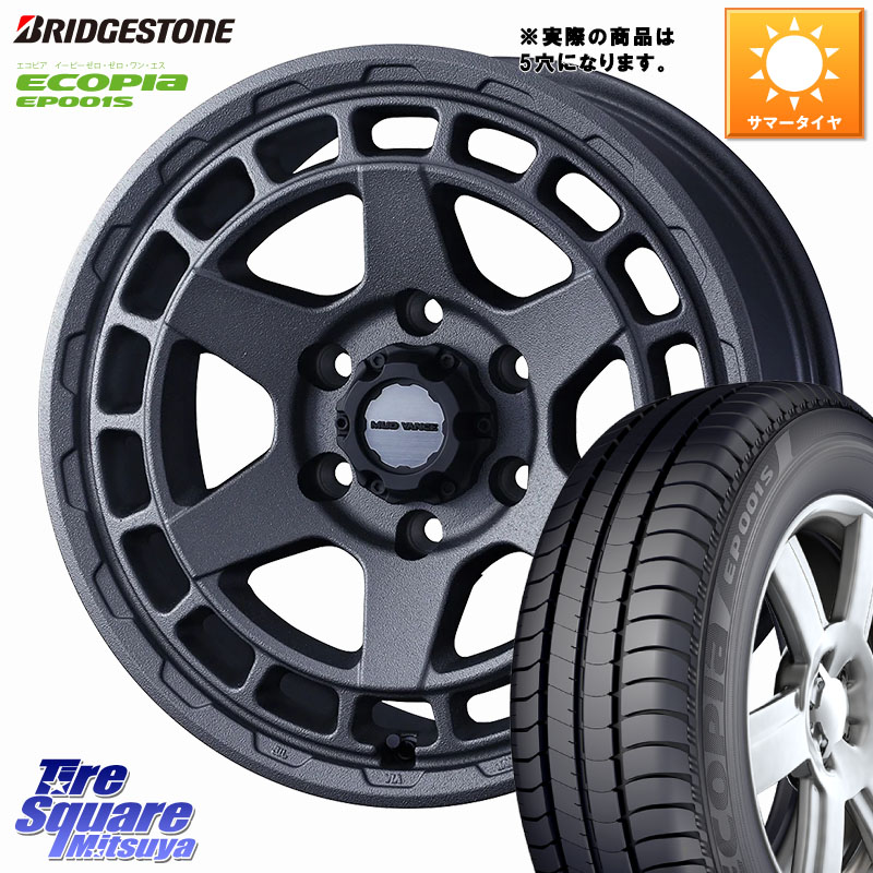 ブリヂストン ECOPIA EP001S サマータイヤ 205/55R16WEDS MUDVANCE X TYPE S ホイール 16インチ マッドヴァンス タイプS 16X7.0J 35 5穴 114.3 GRヤリスRSノーマルキャリパー｜タイヤスクエアミツヤ